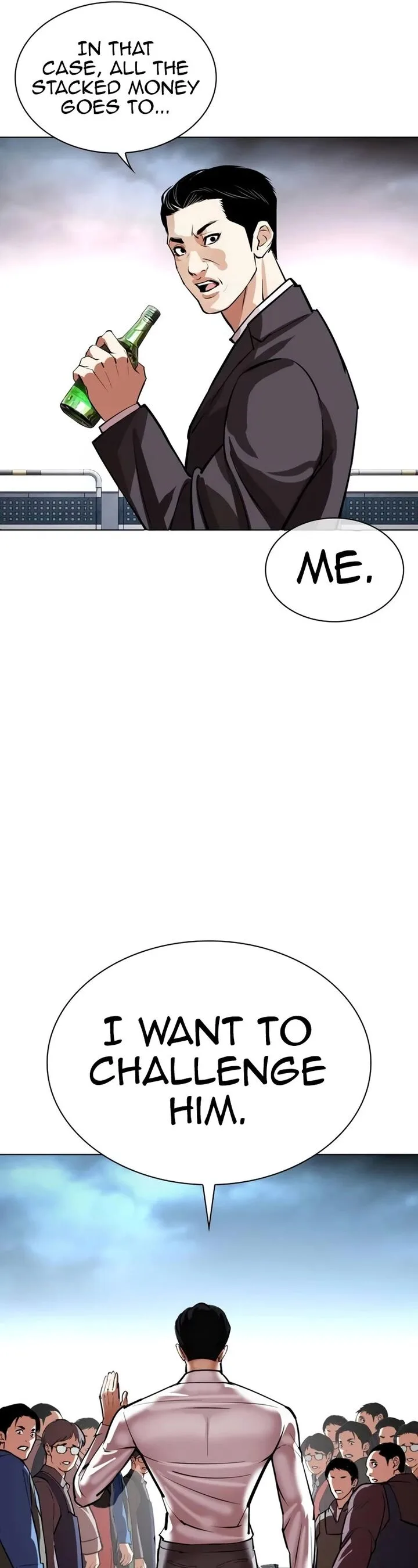 Lookism Chapter 534 – Page 71