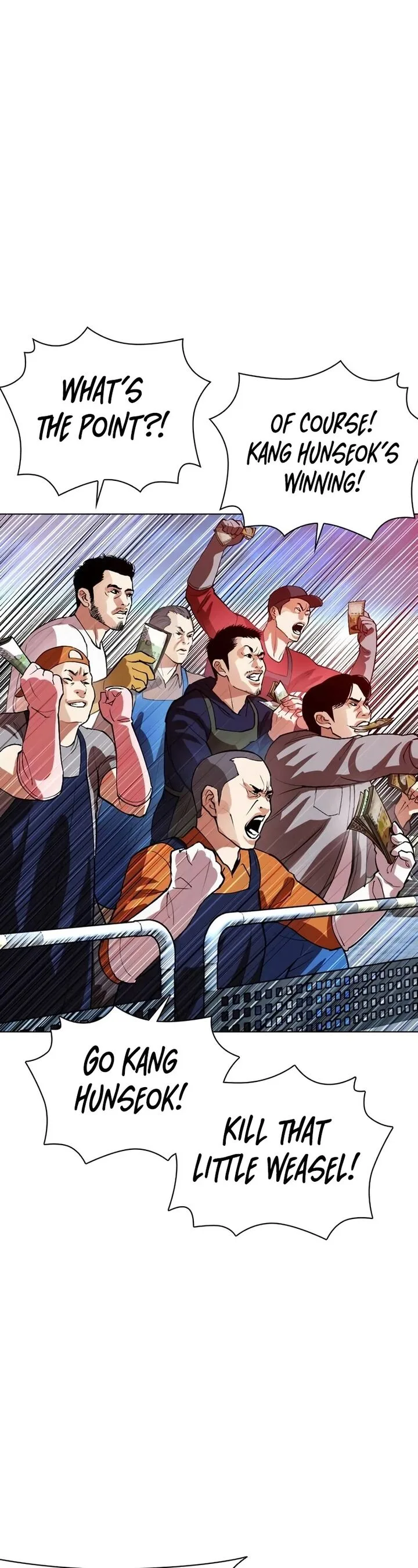 Lookism Chapter 534 – Page 76