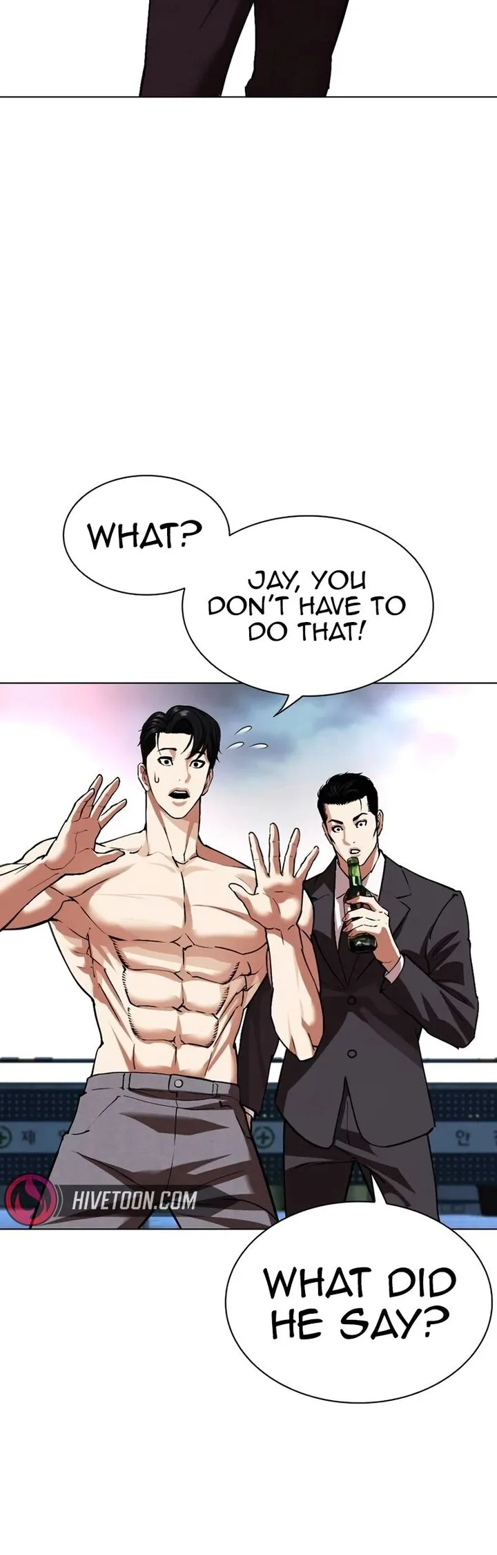 Lookism Chapter 534 – Page 80