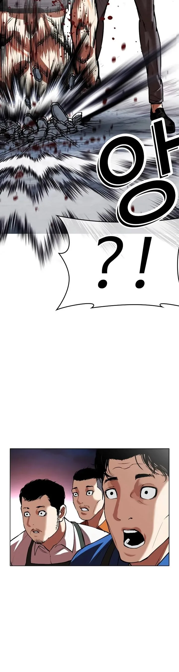 Lookism Chapter 534 – Page 88