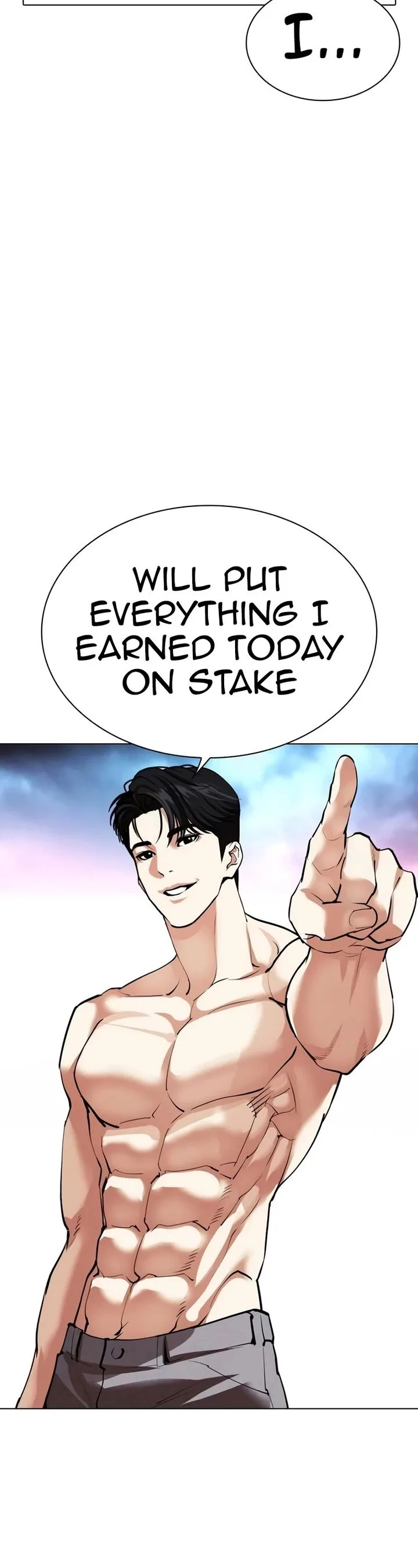 Lookism Chapter 534 – Page 92
