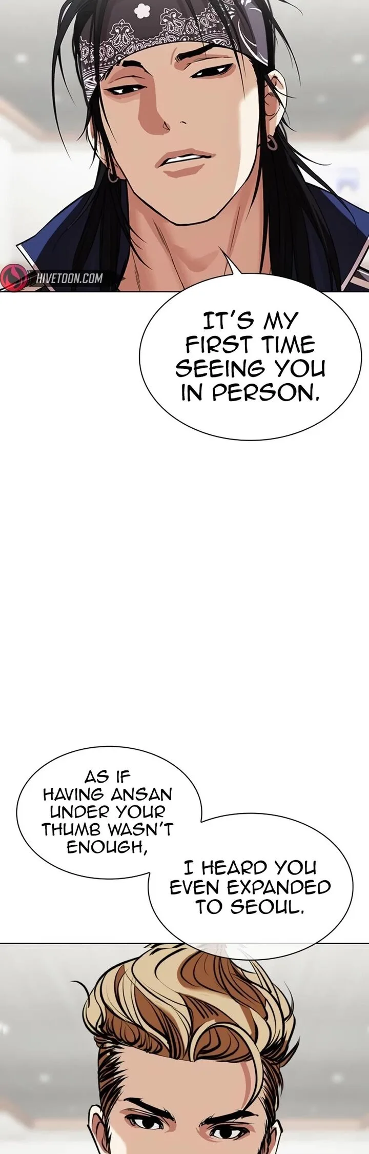 Lookism Chapter 535 – Page 2
