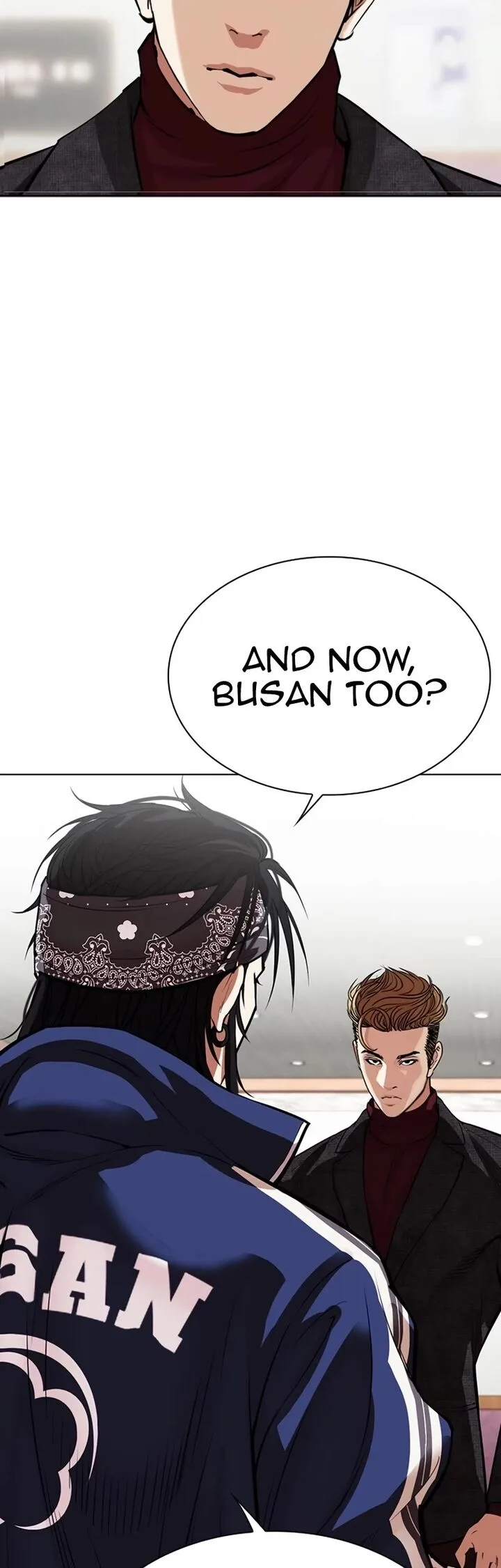 Lookism Chapter 535 – Page 3