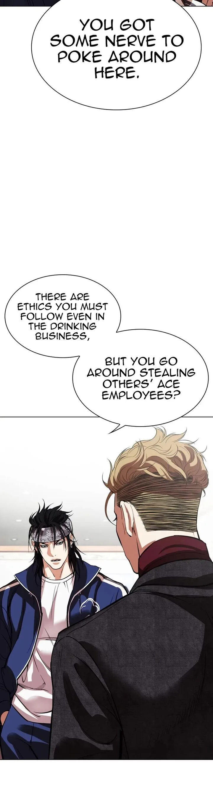 Lookism Chapter 535 – Page 4