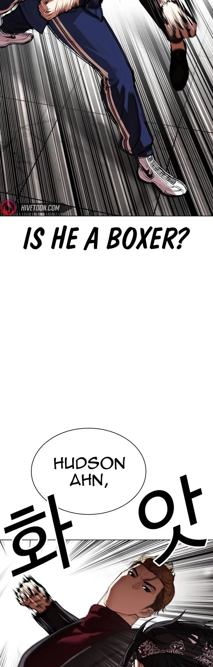 Lookism Chapter 535 – Page 11