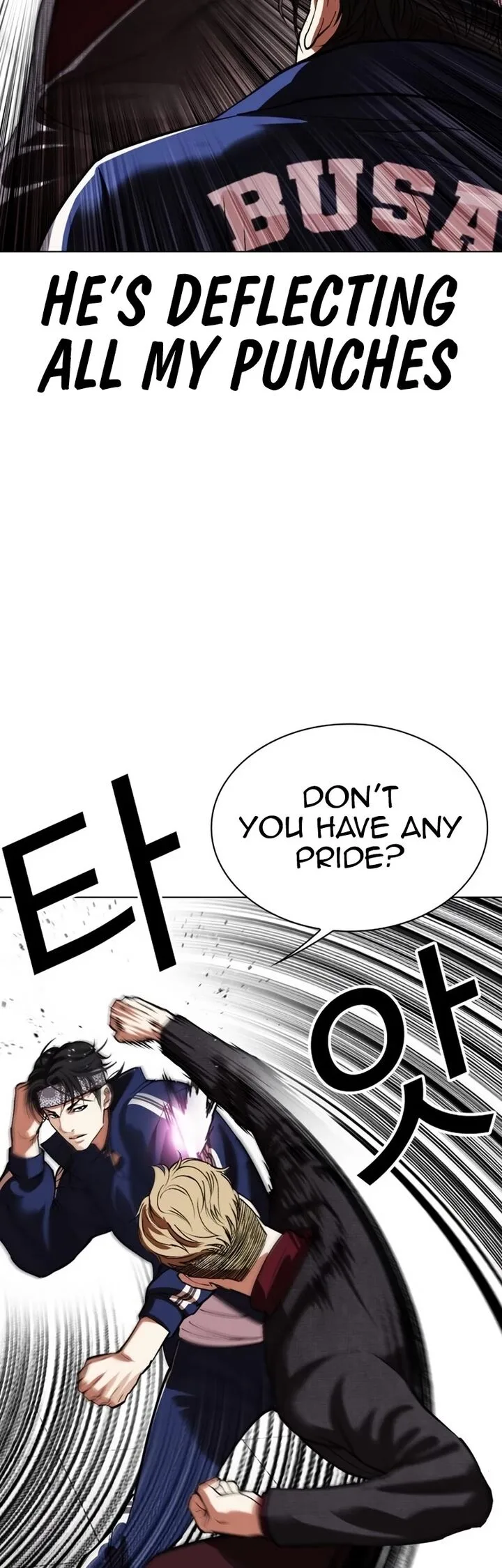 Lookism Chapter 535 – Page 12