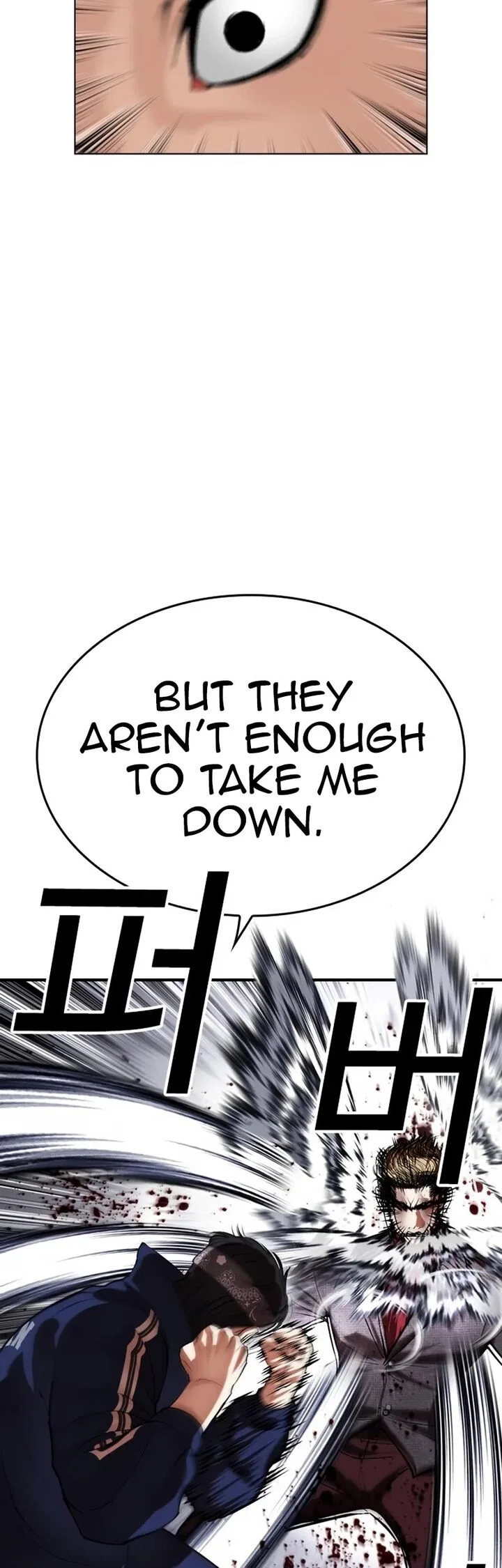Lookism Chapter 535 – Page 14
