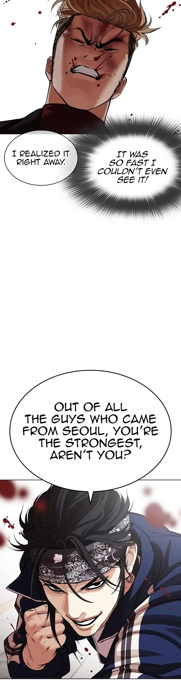 Lookism Chapter 535 – Page 16