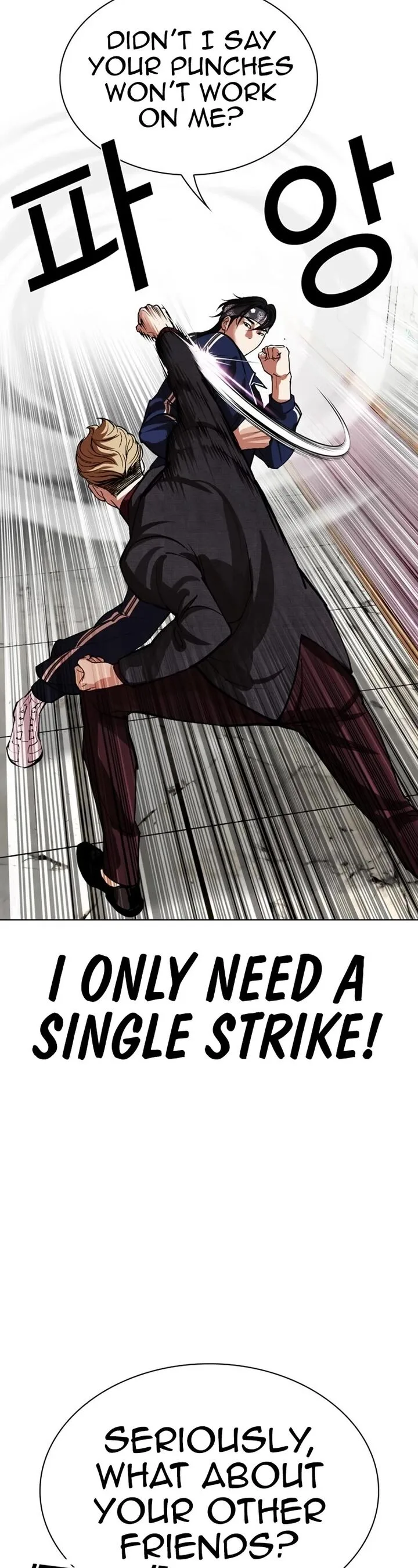 Lookism Chapter 535 – Page 19