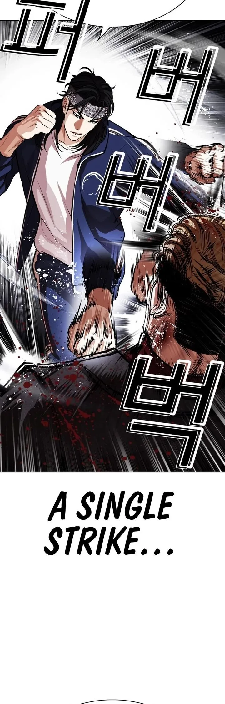 Lookism Chapter 535 – Page 20