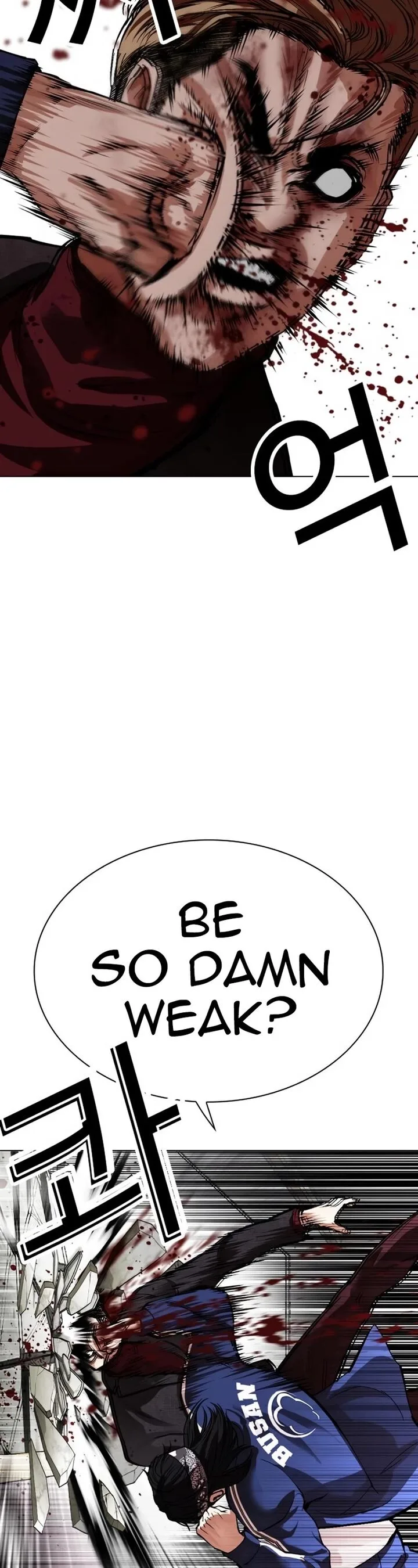 Lookism Chapter 535 – Page 22
