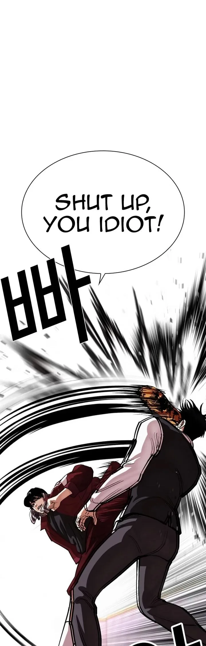 Lookism Chapter 535 – Page 24