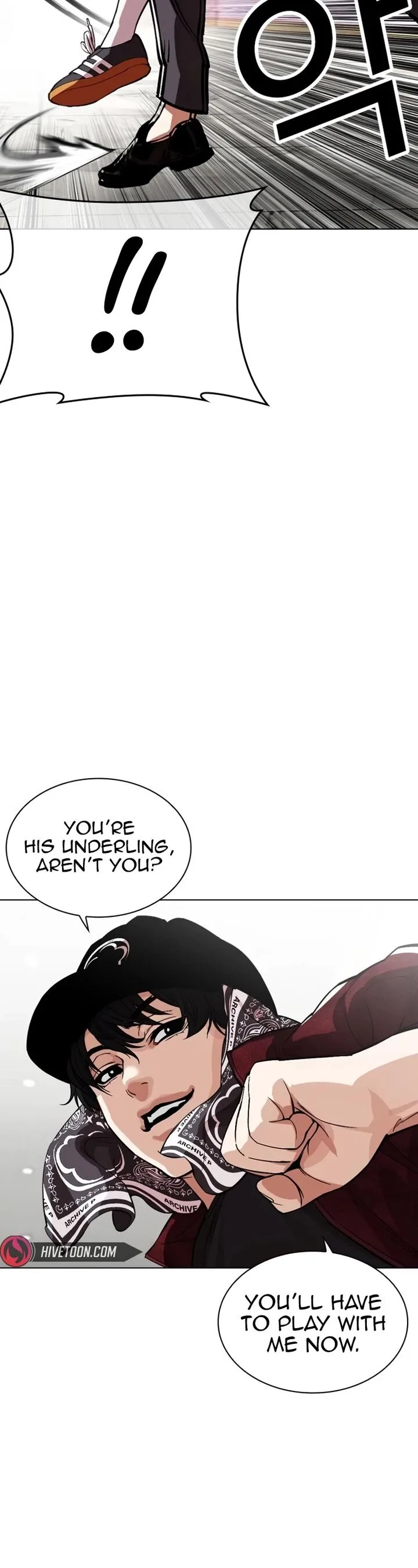 Lookism Chapter 535 – Page 25