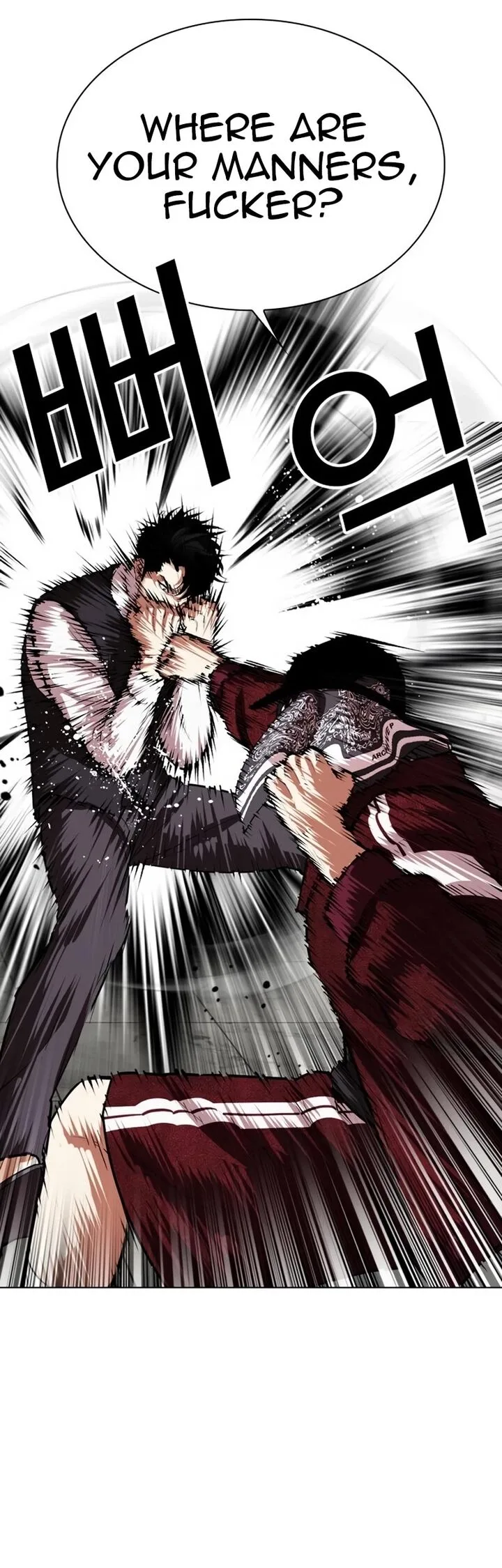 Lookism Chapter 535 – Page 27