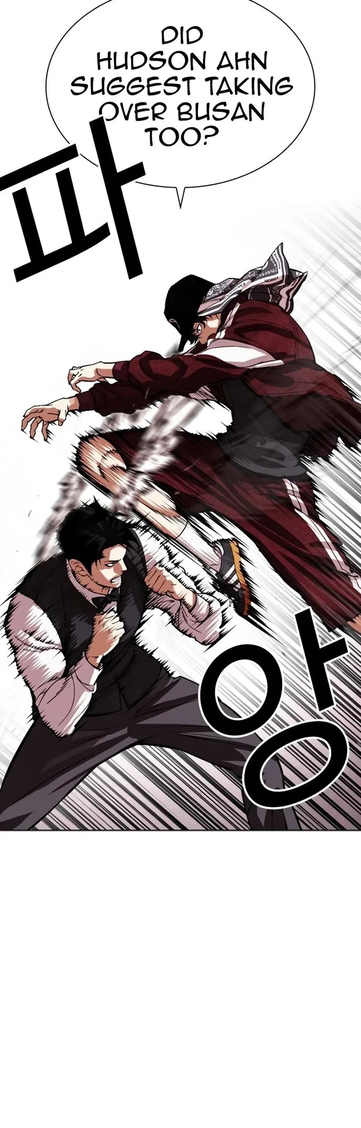 Lookism Chapter 535 – Page 29