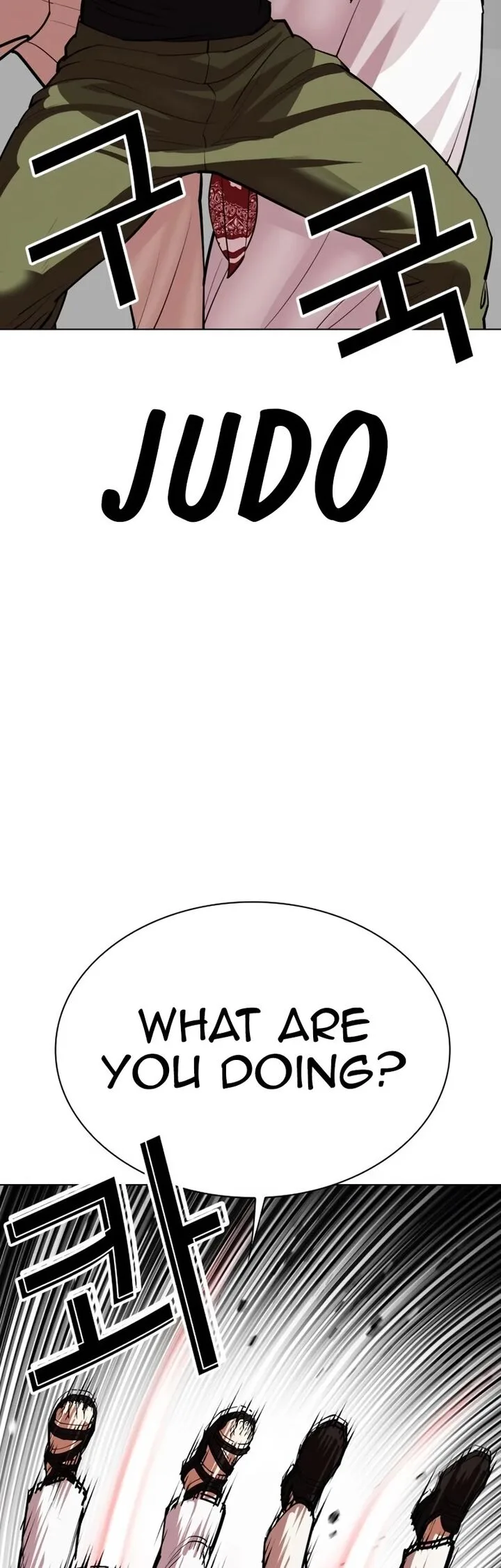 Lookism Chapter 535 – Page 32