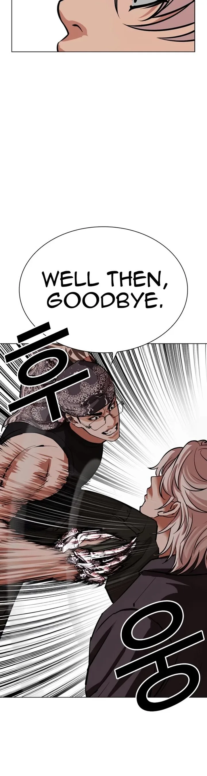Lookism Chapter 535 – Page 49