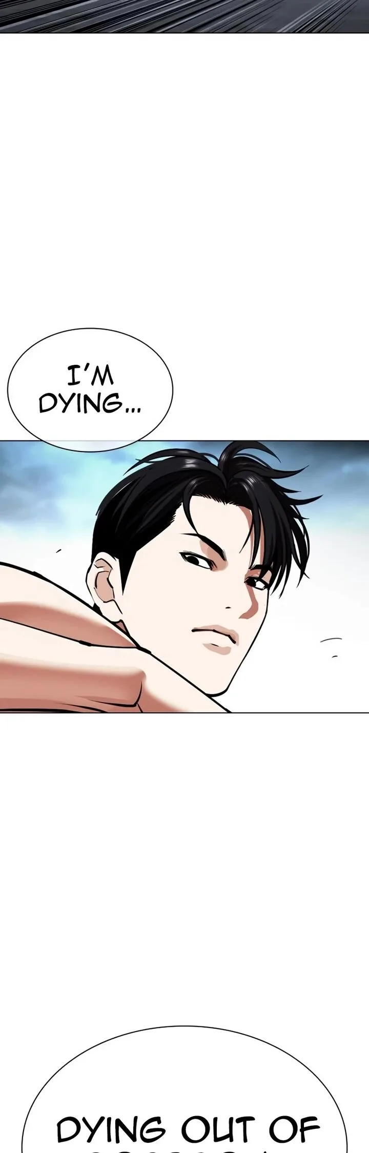 Lookism Chapter 535 – Page 51