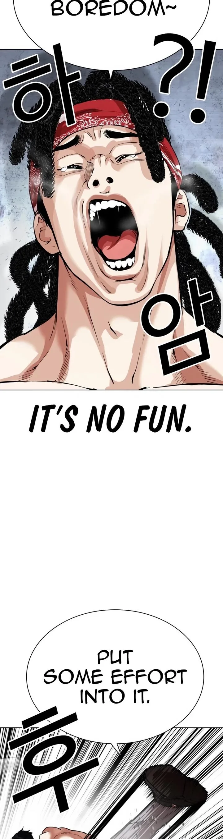 Lookism Chapter 535 – Page 52