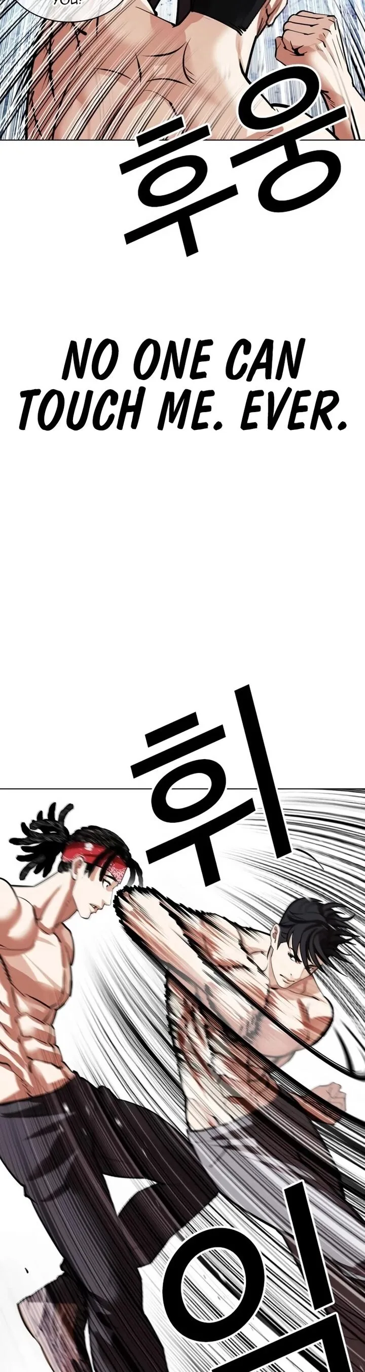 Lookism Chapter 535 – Page 55