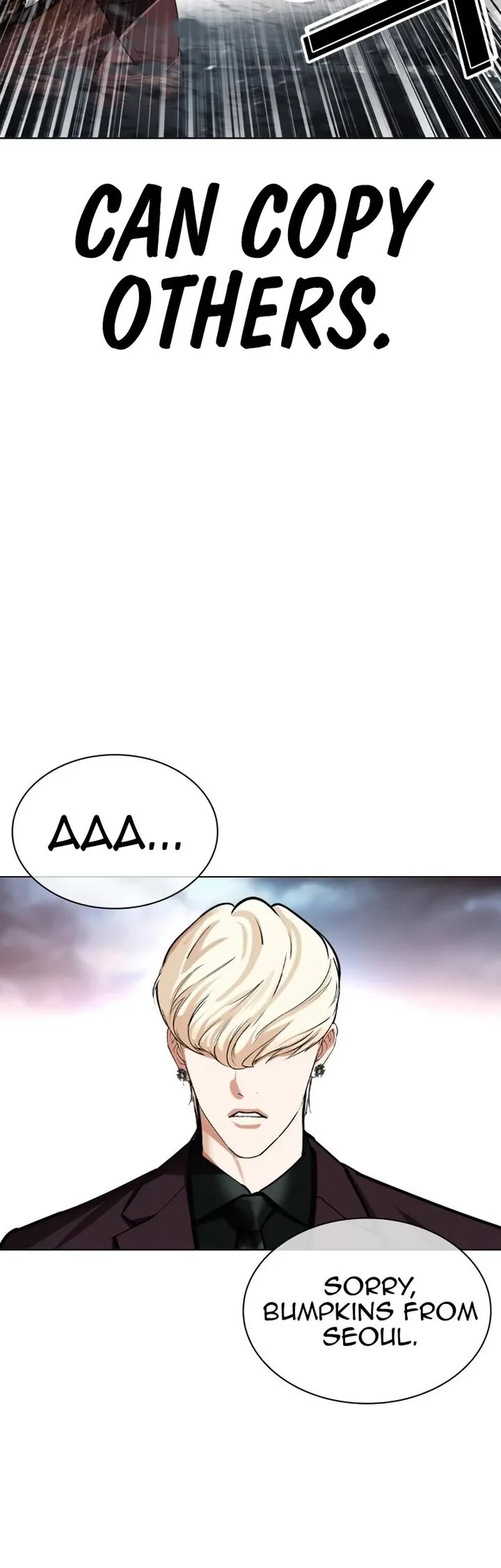 Lookism Chapter 535 – Page 59