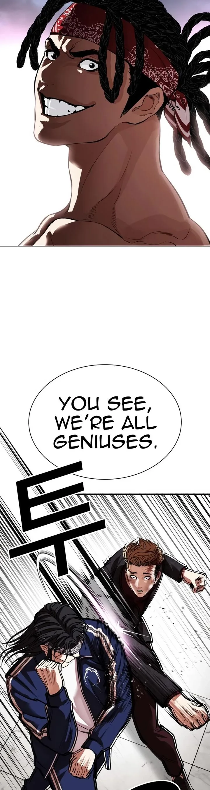 Lookism Chapter 535 – Page 61