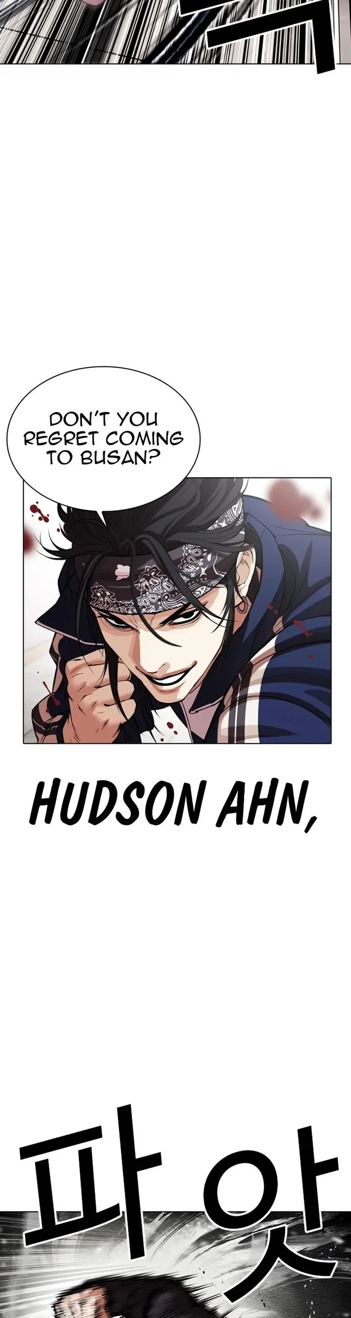 Lookism Chapter 535 – Page 64