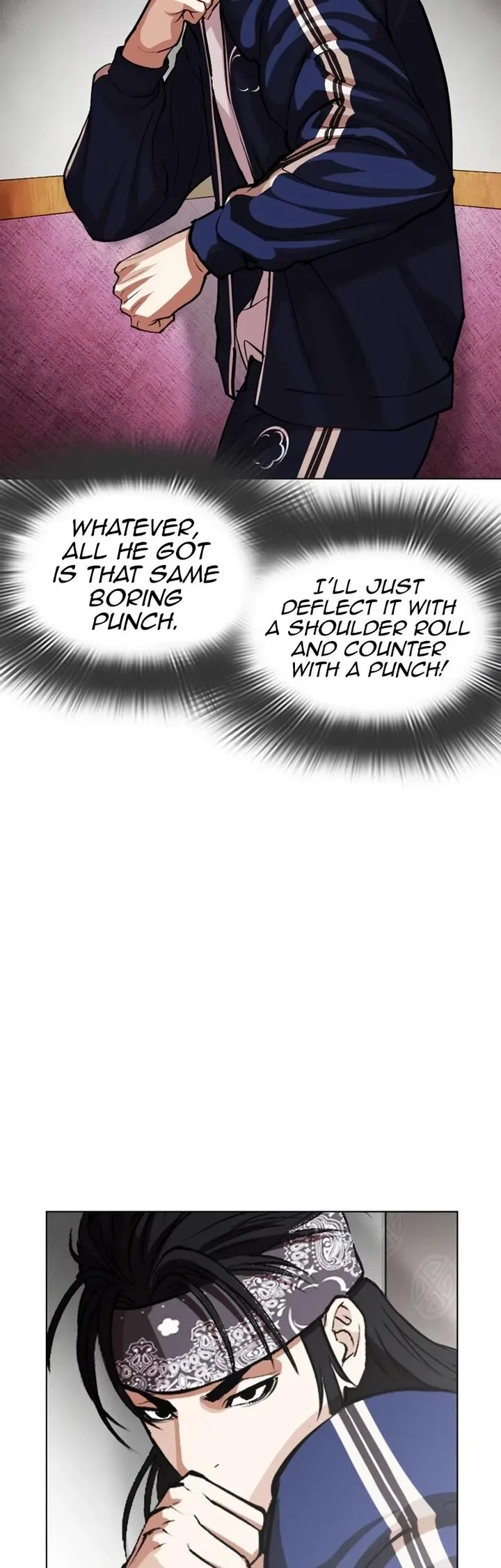 Lookism Chapter 535 – Page 71
