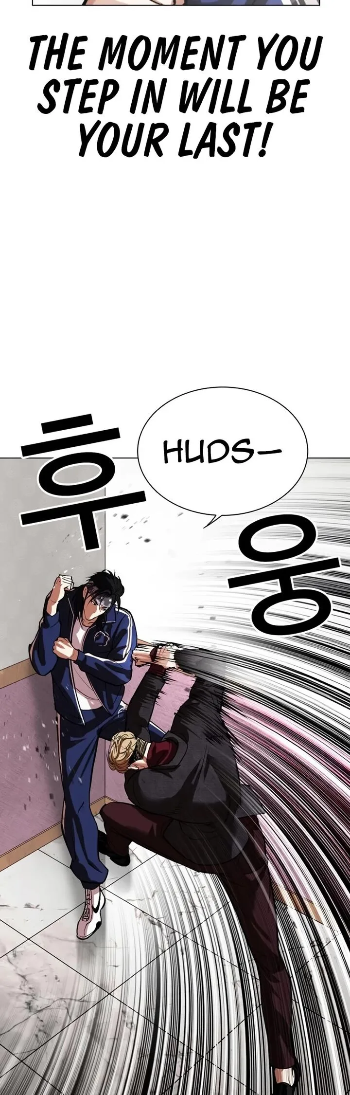 Lookism Chapter 535 – Page 72