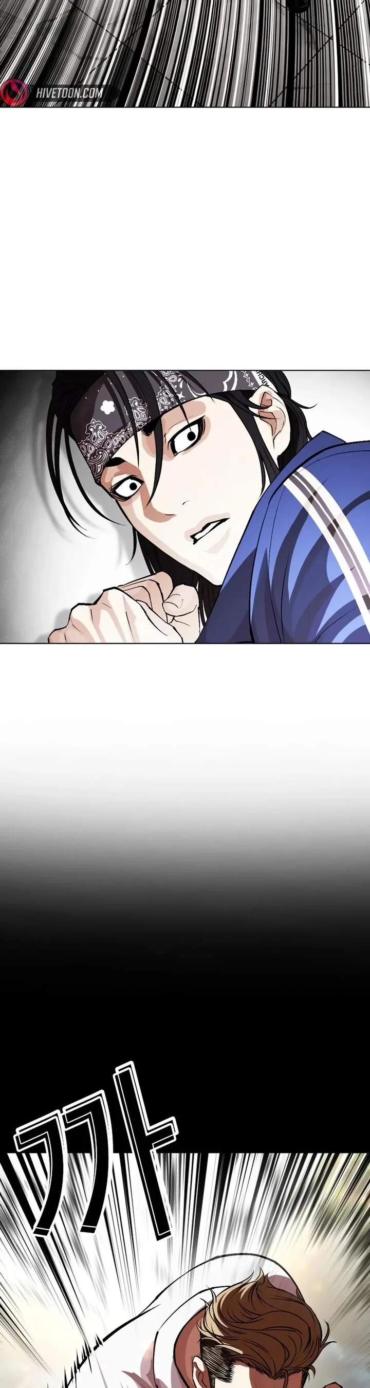 Lookism Chapter 535 – Page 73