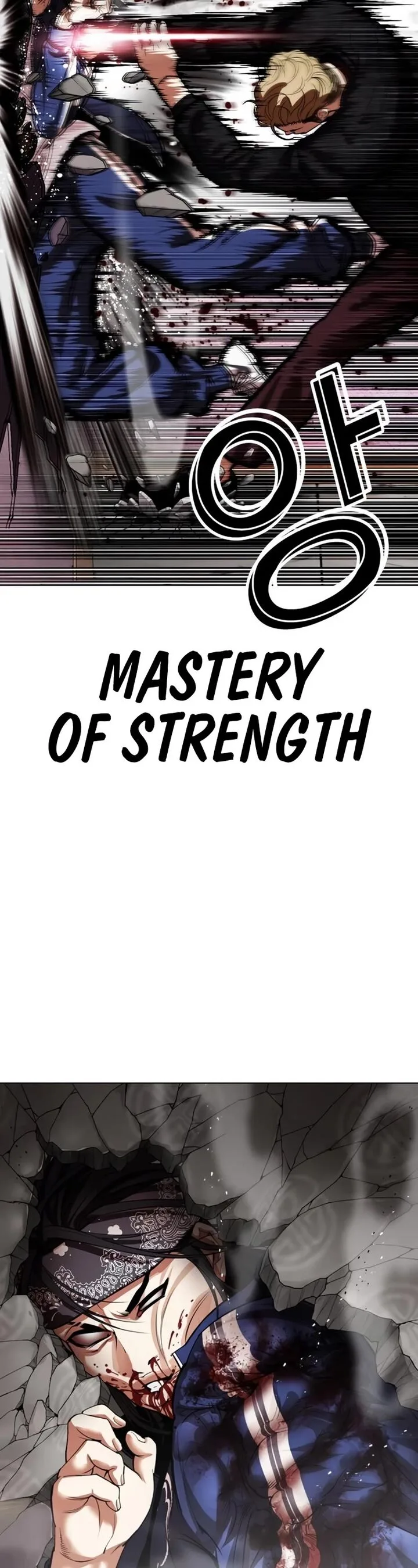 Lookism Chapter 535 – Page 85