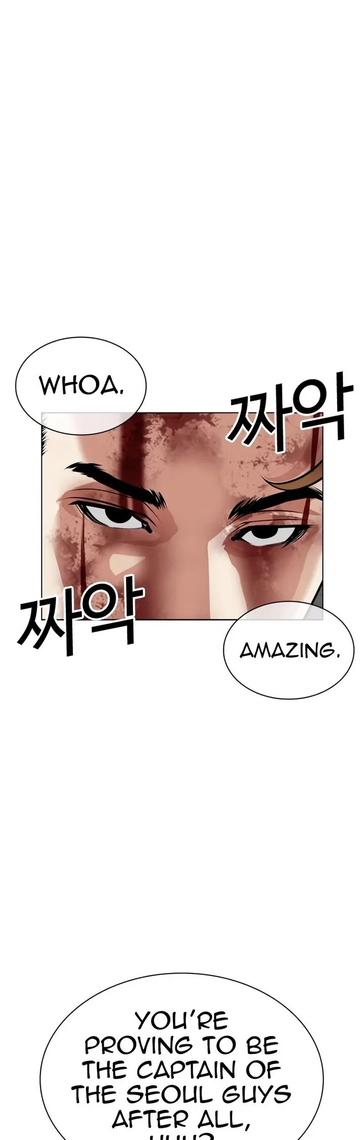 Lookism Chapter 535 – Page 87