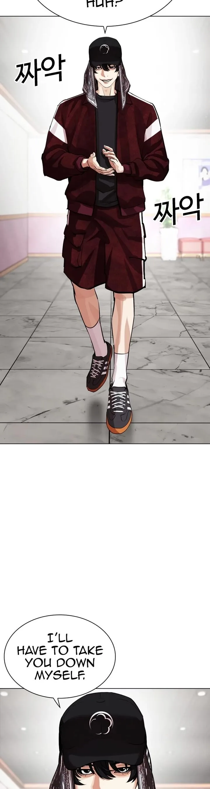 Lookism Chapter 535 – Page 88