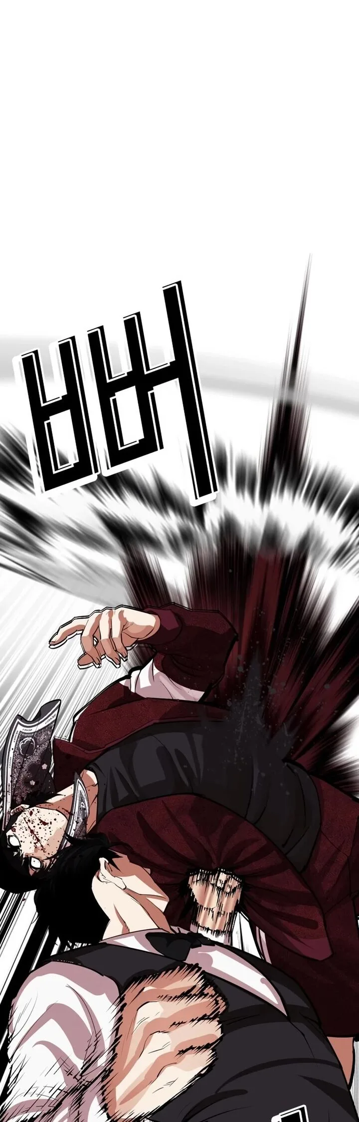 Lookism Chapter 535 – Page 93