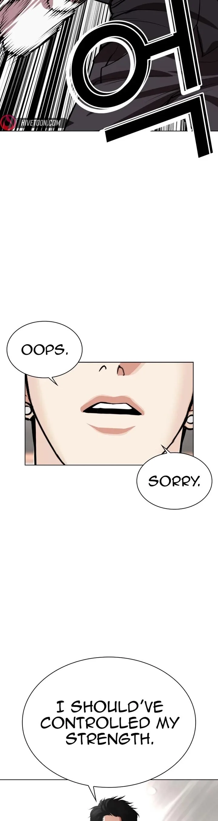Lookism Chapter 535 – Page 94