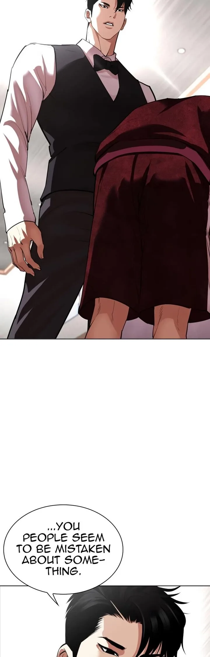 Lookism Chapter 535 – Page 95
