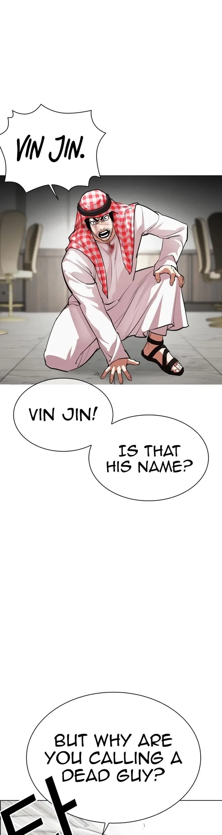 Lookism Chapter 535 – Page 97
