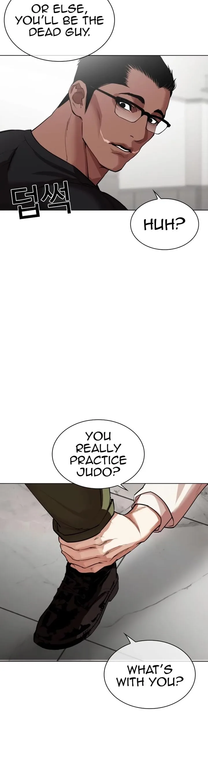 Lookism Chapter 535 – Page 100