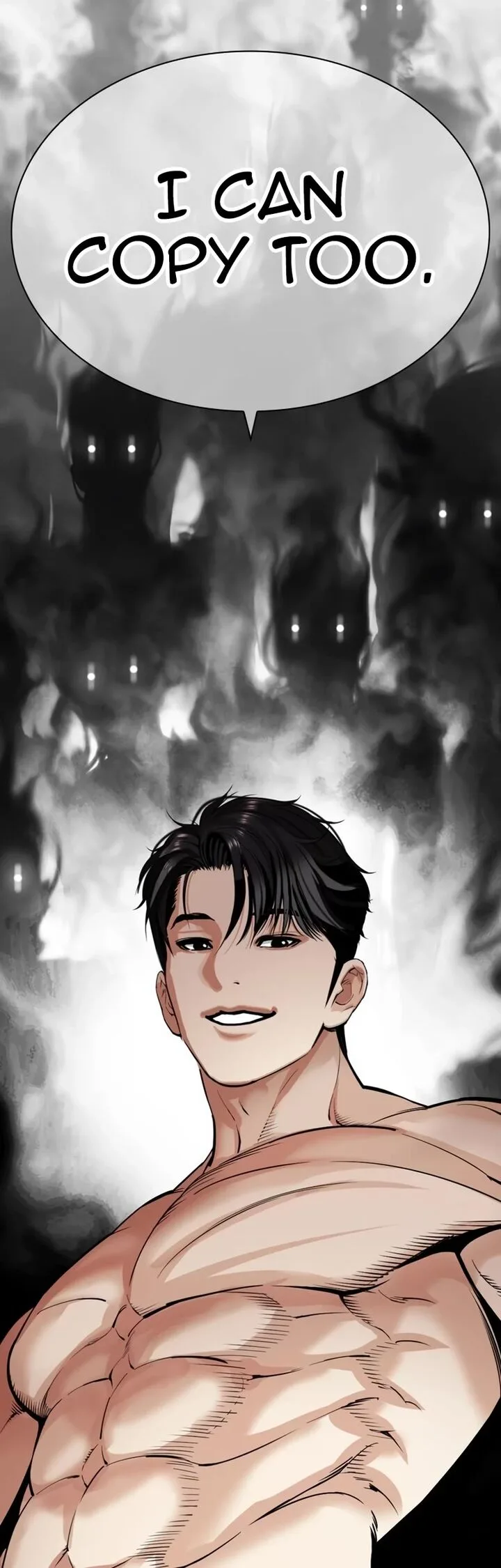 Lookism Chapter 535 – Page 114