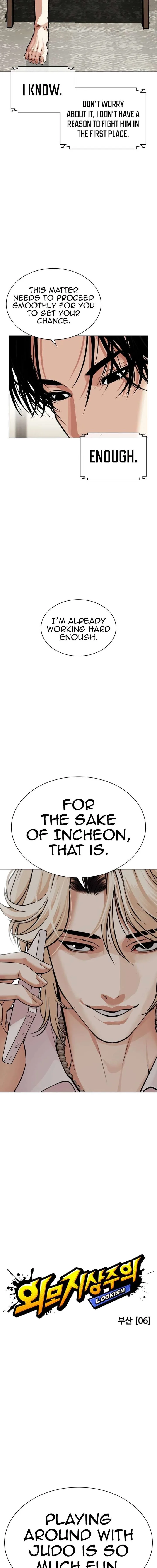 Lookism Chapter 536 – Page 4