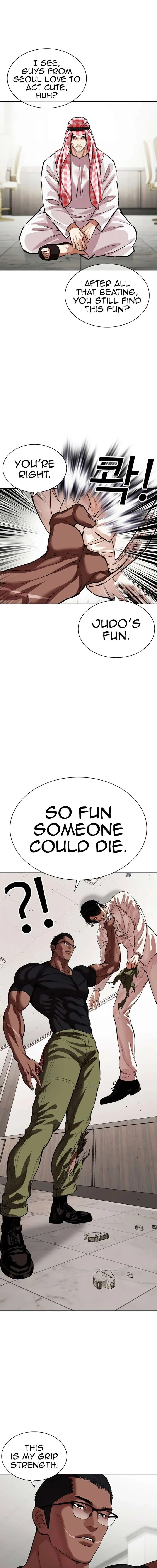 Lookism Chapter 536 – Page 6