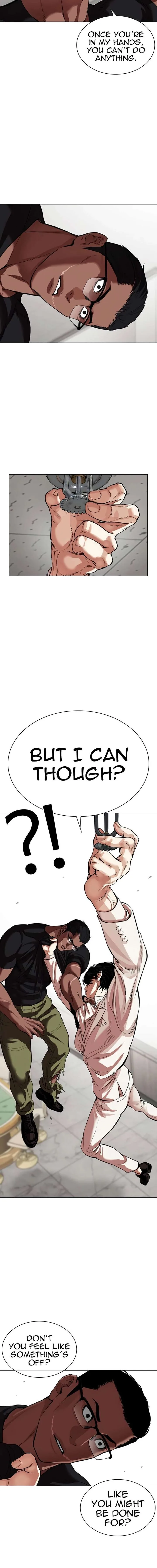Lookism Chapter 536 – Page 7