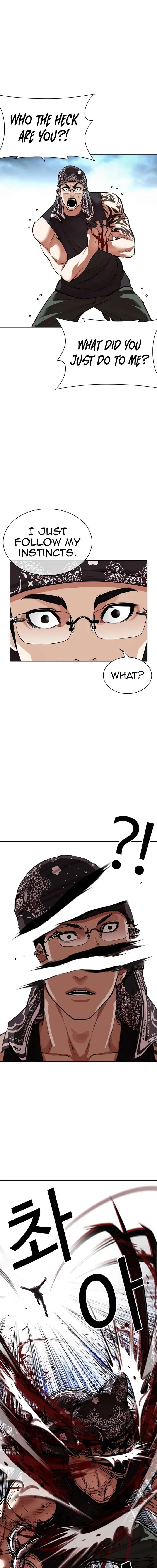 Lookism Chapter 536 – Page 20