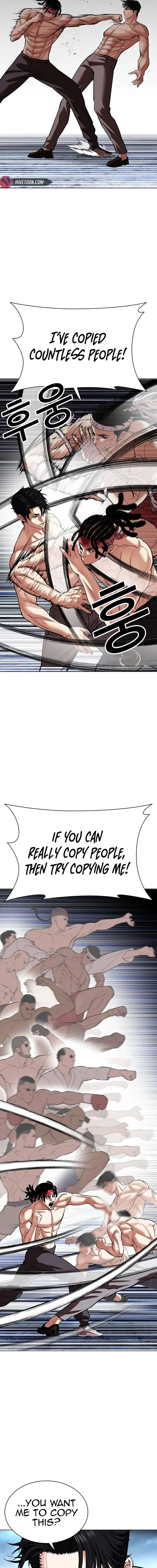 Lookism Chapter 536 – Page 22