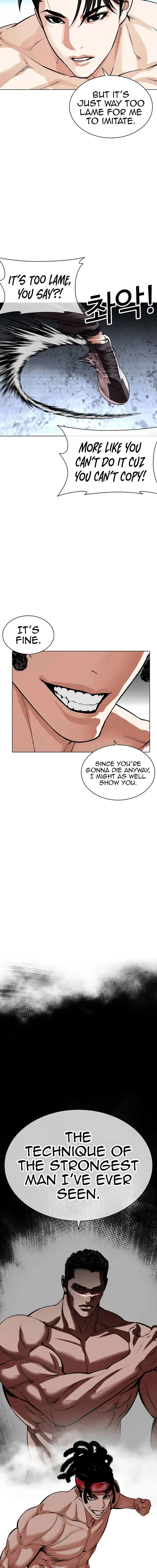 Lookism Chapter 536 – Page 23