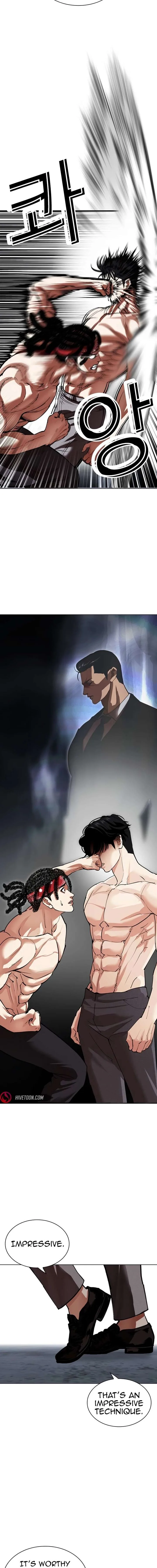 Lookism Chapter 536 – Page 25