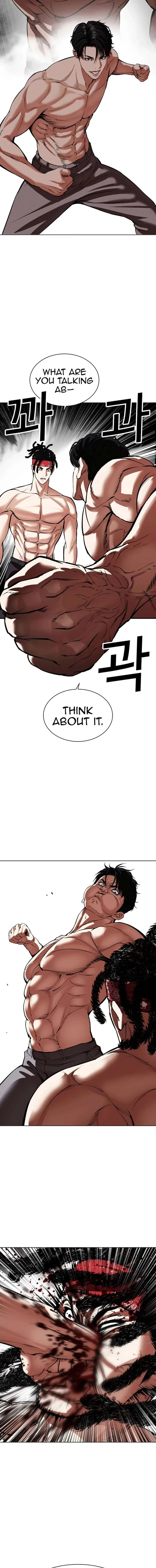 Lookism Chapter 536 – Page 27