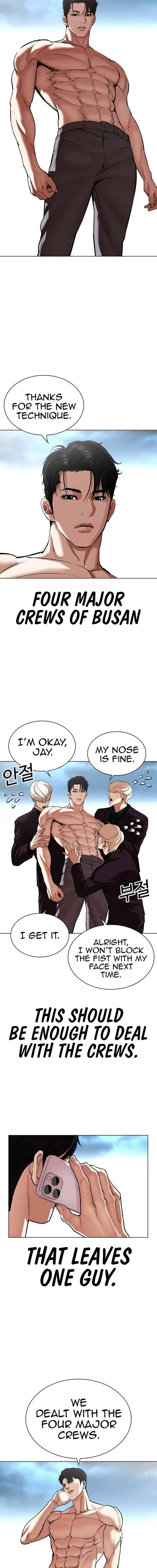 Lookism Chapter 536 – Page 29