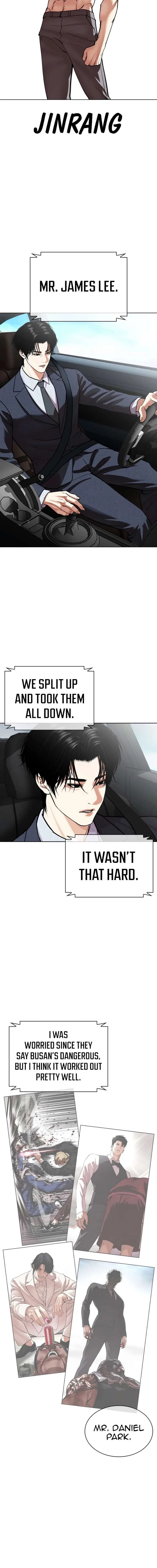 Lookism Chapter 536 – Page 30