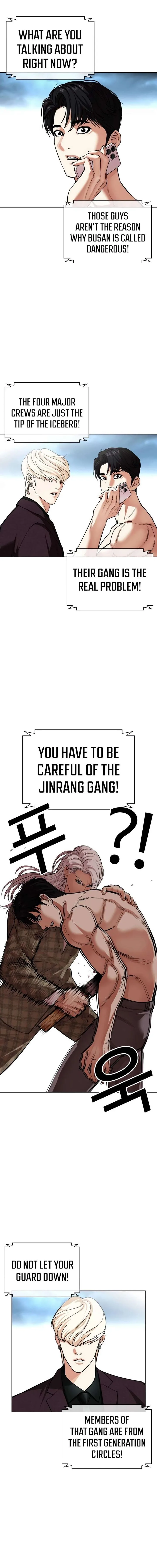 Lookism Chapter 536 – Page 31